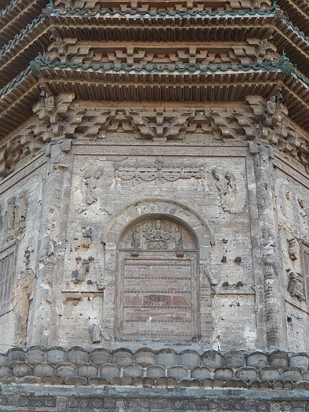 File:Tianning Pagoda 5 (north panel).jpg