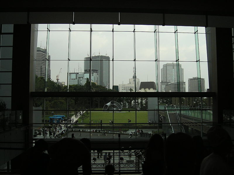 File:Tokyo Midtown-1.JPG