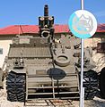 M-50 (155 mm) πάνω σε M4 Sherman-Basis του Ισραηλινού στρατού
