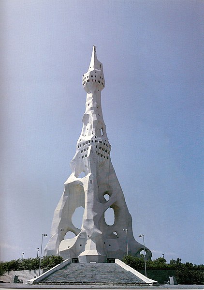 The Dai Heiwa Kinen Tō, Peace Tower built by Perfect Liberty Kyōdan