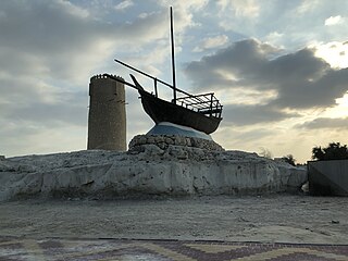 Al Khor (city) City in Al Khor Municipality, Qatar