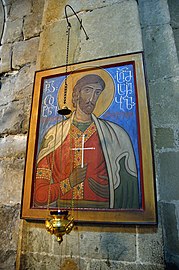 St. Tsotne Dadiani the Confessor.