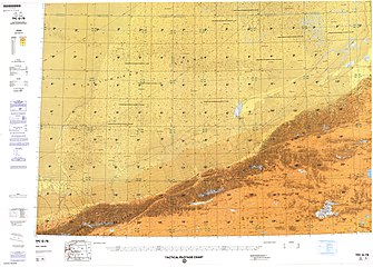 Map including Hotan Prefecture area (northeast) (DMA, 1990)[lower-alpha 6]