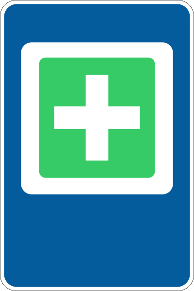 File:UA road sign 6.1 (2002–2021).svg
