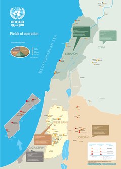 UNRWA fields of operation map 2015.pdf