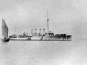 Illustratives Bild der USS Whipple (DD-217)