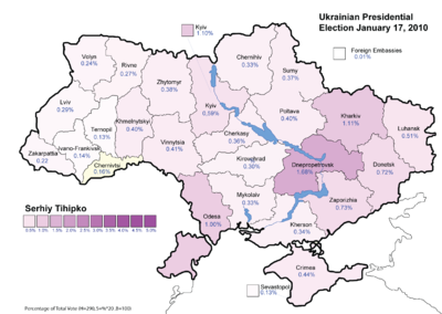 Ukraine Presidential Jan 2010 Vote (Tihipko).png