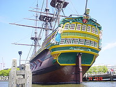 The stern of the Dutch East India Company ship Amsterdam (transom stern)