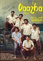 Thumbnail for Vaazha – Biopic of a Billion Boys