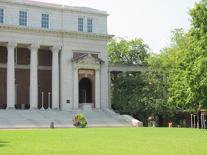 File:VandyWyattCenterPeabodyLawn.JPG