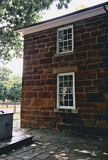 View of where Joseph Smith died View of Carthage Jail.jpg