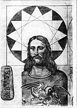 Thumbnail for File:Vitruvian Jesus.jpg