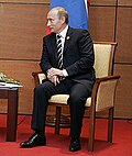 Thumbnail for File:Vladimir Putin at APEC Summit in Vietnam 18-19 November 2006-5 (cropped).jpg