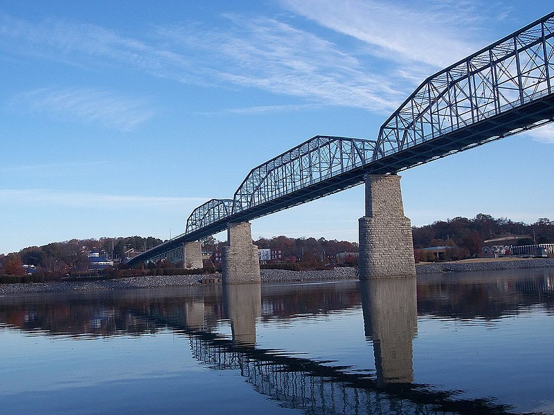 File:Walnut Street Bridge.jpg