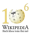 לוגו ויקיפדיה הווייטנאמית לציון 1,000,000 ערכים (15 ביוני 2014)