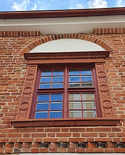 Close-up of one of the windows