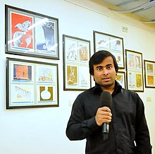 Arifur Rahman, Founder and Publisher of Toons Mag. Women's rights exhibition opening.jpeg