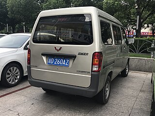 Wuling Sunshine I second facelift 002