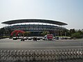 Stadiwm pêl-droed Wuxi