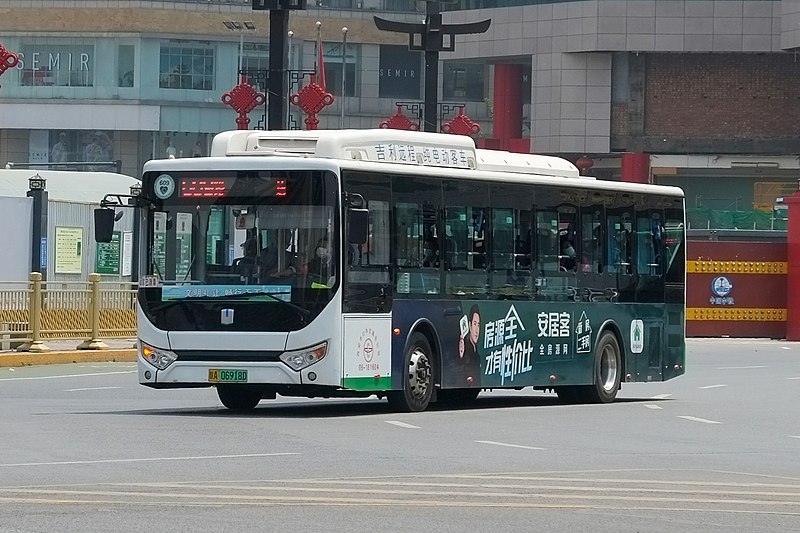 File:XAB 609 20200429.jpg