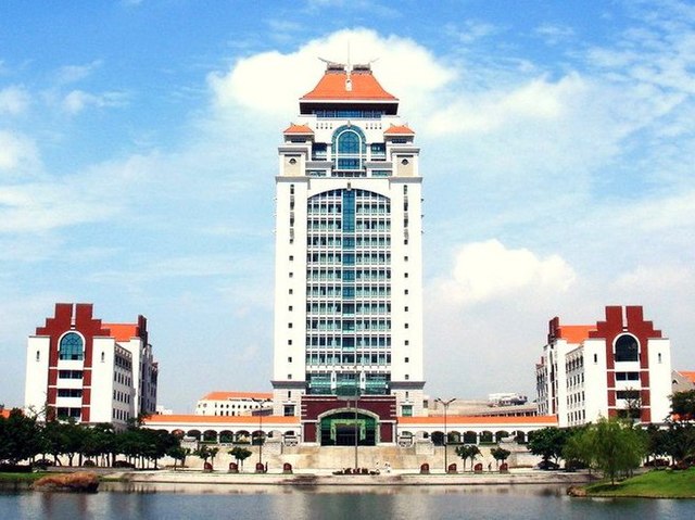 Image: Xiamen University China (cropped)