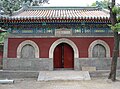 Xuanren Temple.jpg