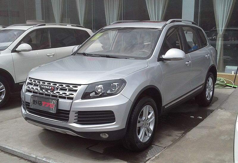 File:Yema T70 2 China 2016-04-07.jpg