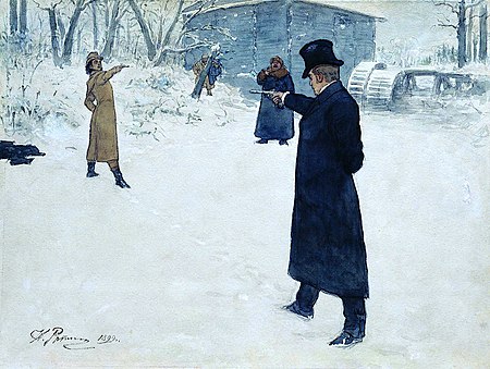 Tập_tin:Yevgeny_Onegin_by_Repin.jpg