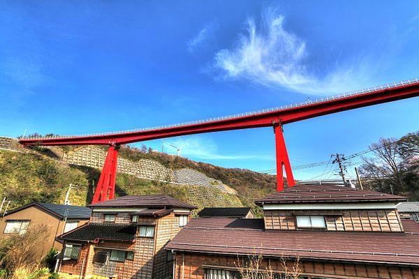 Yoneyama Ōhashi Bridge
