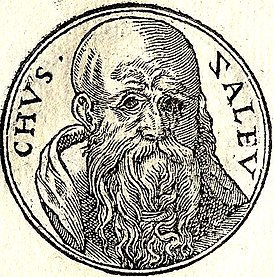 Portrett fra en samling biografier Promptuarii Iconum Insigniorum (1553)