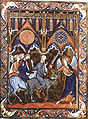 Miniatura z Psałterza św. Ludwika, 1252-1270 r.