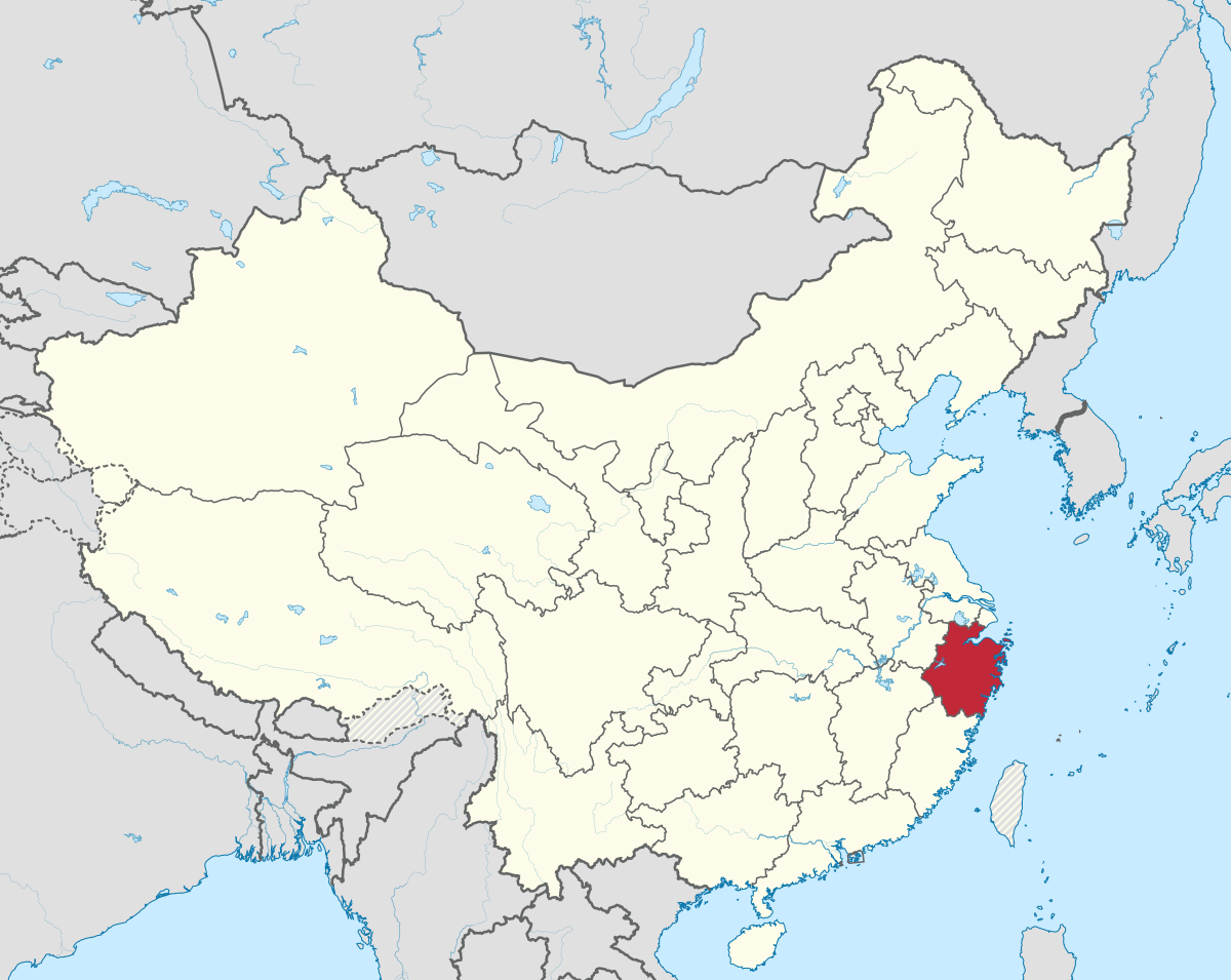 Zhejiang Wikipedia - 