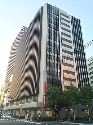 大阪三菱ビルディング