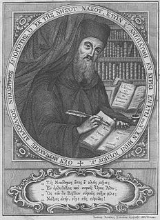 <span class="mw-page-title-main">Nicodemus the Hagiorite</span> Greek Orthodox ascetic