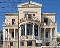 *Nomination Former Bahlitzanakis school, Piraeus. --C messier 20:11, 5 June 2024 (UTC) * Discussion  Oppose Sorry, but there was to much perspective corretion involved. The building looks annatural. --Augustgeyler 21:20, 5 June 2024 (UTC) QI really is a damned-if-you-do, damned-if-you-don't kind of ordeal, huh? The picture's fine, let's discuss this. ReneeWrites 15:05, 6 June 2024 (UTC)