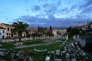 Ρωμαϊκή Αγορά Της Αθήνας: Ιστορική αναδρομή, Κτίρια και δομές, Παραπομπές