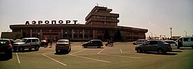 Aeroporto di Orsk