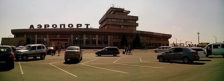 Автовокзал орск. Аэропорт город Орск. UWOR аэропорт. Аэропорт Орск ВПП. Орск (автовокзал) - Орск (аэропорт).