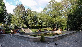 Ботанічний сад імені академіка Олександра Фоміна 24.jpg