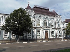 Бывшая женская гимназия Павловска.JPG