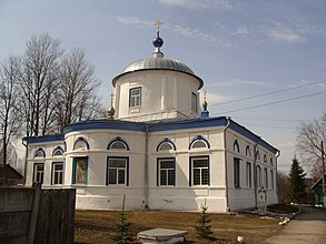 Храм Михаила Архангела