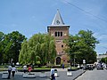 Drohobych Bell Tower