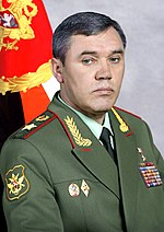 Hình thu nhỏ cho Học thuyết Gerasimov