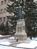 Памятник Каразину.JPG