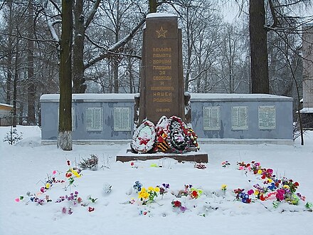 Monumentti suuren isänmaallisen sodan sankareille Siverskin kylässä