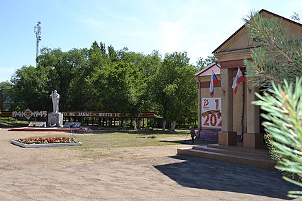 Погода в районах саратовской обл. Посёлок Дубки Саратовская область. П. Дубки Саратов. Саратовская область Саратовский район поселок Дубки. Дубки Саратов село.