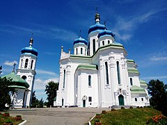 Holy Trinity Cathedral