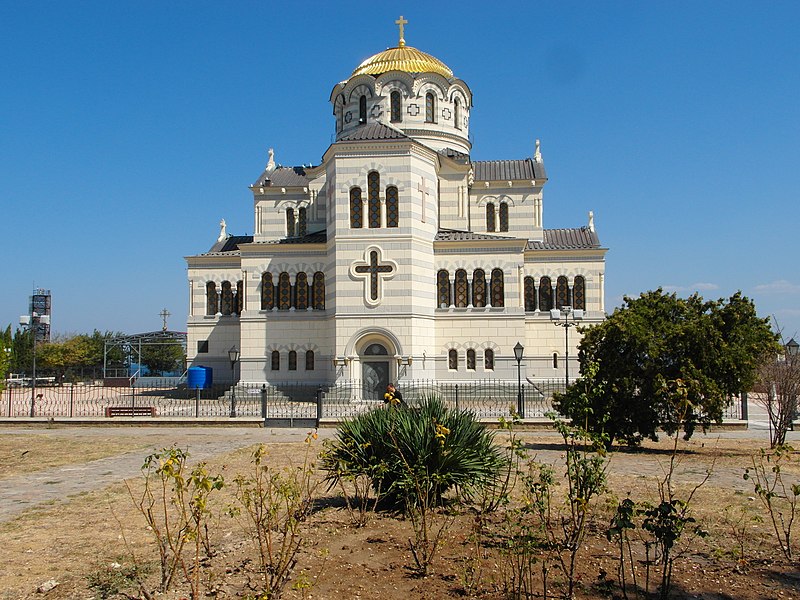 File:Севастополь 2014 - panoramio (22).jpg