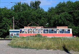 Трамвай (Новотроицк).jpg