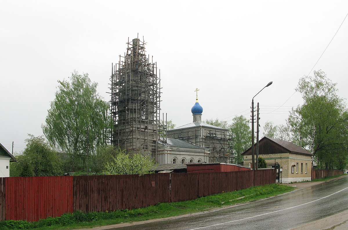 Покровское (село, Одинцовский район) — Википедия